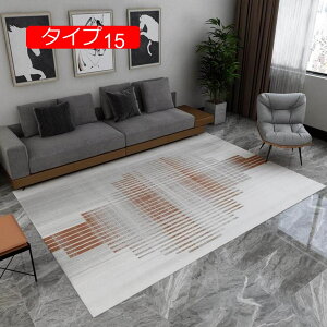 y20%OFFN[|zJ[ybg ٌ` sK O}bg ȉ~` OJ[ybg sK OJ[ybg ȉ~O~ ٌ^ ^Cv4 160CM*230CM kO}bg 􉽊w y 􂦂  ~