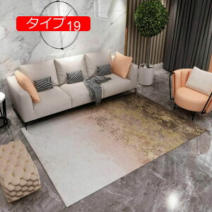 y20%OFFN[|zJ[ybg ٌ` sK O}bg ȉ~` OJ[ybg sK OJ[ybg ȉ~O~ ٌ^ ^Cv4 160CM*230CM kO}bg 􉽊w y 􂦂  ~