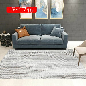 y20%OFFN[|z140cm O}bg [t gR  O~ Z^[O yV EBgD蕿 O[ bh   ^Cv17 [sA O 120*160cm }bg J[ybg O