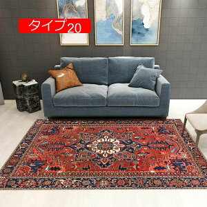 y20%OFFN[|z140cm O}bg [t gR  O~ Z^[O yV EBgD蕿 O[ bh   ^Cv17 [sA O 120*160cm }bg J[ybg O