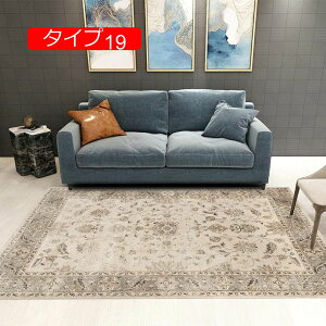 y20%OFFN[|z140cm O}bg [t gR  O~ Z^[O yV EBgD蕿 O[ bh   ^Cv17 [sA O 120*160cm }bg J[ybg O