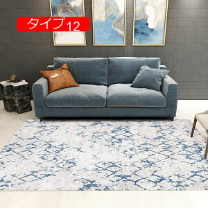 y20%OFFN[|z140cm O}bg [t gR  O~ Z^[O yV EBgD蕿 O[ bh   ^Cv17 [sA O 120*160cm }bg J[ybg O