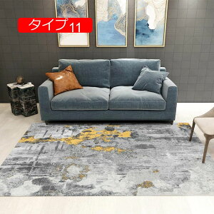 y20%OFFN[|z140cm O}bg [t gR  O~ Z^[O yV EBgD蕿 O[ bh   ^Cv17 [sA O 120*160cm }bg J[ybg O