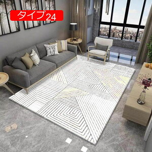 y20%OFFN[|z^Cv k  O}bg 􂦂 |GXe J[ybg O~ Zё |Ղ ~ߕt RۖhL ܂݉\ g[Ή I[V[Y J[ybg 