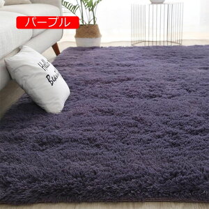 y20%OFFN[|zsN VM[ J[ybg 140*200cm 􂦂 O}bg ی^ O~ ~ߕt _炩 nCpC zbgJ[ybgΉ 󂢊DF a160cm 􂦂 ۂ O}bg I[