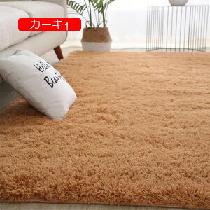 y20%OFFN[|zsN VM[ J[ybg 140*200cm 􂦂 O}bg ی^ O~ ~ߕt _炩 nCpC zbgJ[ybgΉ 󂢊DF a160cm 􂦂 ۂ O}bg I[