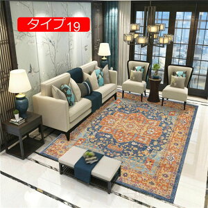 y20%OFFN[|z140cm O}bg ^Cv21 [t gR  80*120cm O~ Z^[O yV EBgD蕿 O[ bh   [sA O }bg J[ybg O}