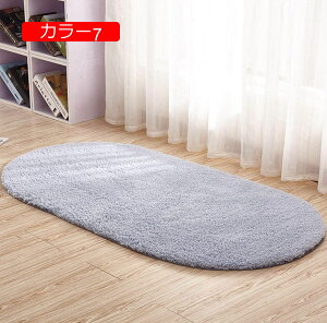 y20%OFFN[|zO}bg ȉ~ J[ O}bg O J[ybg 􂦂 փ}bg ȉ~` Lb`}bg  hA}bg O~ zbgJ[ybg VM[ g[ zbgJ[ybg 