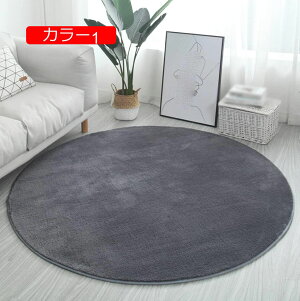 y20%OFFN[|z120/140/160 􂦂 J[ybg ӂӂ  O}bg 200cm O~ イ ی^ k  J[ybg 킢 O J[ VM[O F   ~^  