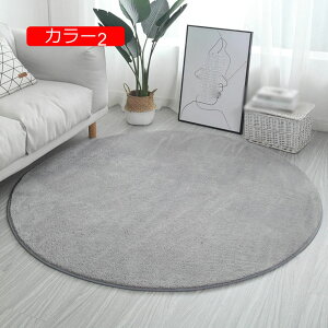 y20%OFFN[|z120/140/160 􂦂 J[ybg ӂӂ  O}bg 200cm O~ イ ی^ k  J[ybg 킢 O J[ VM[O F   ~^  