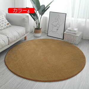 y20%OFFN[|z120/140/160 􂦂 J[ybg ӂӂ  O}bg 200cm O~ イ ی^ k  J[ybg 킢 O J[ VM[O F   ~^  