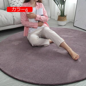 y20%OFFN[|z120/140/160 􂦂 J[ybg ӂӂ  O}bg 200cm O~ イ ی^ k  J[ybg 킢 O J[ VM[O F   ~^  