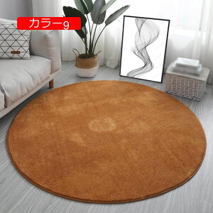 y20%OFFN[|z120/140/160 􂦂 J[ybg ӂӂ  O}bg 200cm O~ イ ی^ k  J[ybg 킢 O J[ VM[O F   ~^  