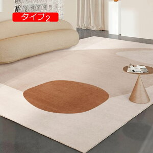 y20%OFFN[|zO O}bg ^Cv _ rOO 􉽊w 80x160cm   k _ EF[u 160x230  3 ` Vv  ~` mg[ C O