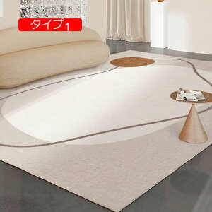 y20%OFFN[|zO O}bg ^Cv _ rOO 􉽊w 80x160cm   k _ EF[u 160x230  3 ` Vv  ~` mg[ C O