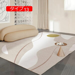 y20%OFFN[|zO O}bg ^Cv _ rOO 􉽊w 80x160cm   k _ EF[u 160x230  3 ` Vv  ~` mg[ C O