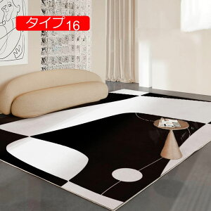 y20%OFFN[|zO O}bg ^Cv _ rOO 􉽊w 80x160cm   k _ EF[u 160x230  3 ` Vv  ~` mg[ C O