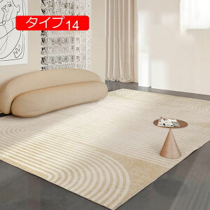 y20%OFFN[|zO O}bg ^Cv _ rOO 􉽊w 80x160cm   k _ EF[u 160x230  3 ` Vv  ~` mg[ C O