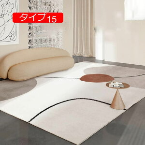 y20%OFFN[|zO O}bg ^Cv _ rOO 􉽊w 80x160cm   k _ EF[u 160x230  3 ` Vv  ~` mg[ C O