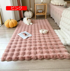 y20%OFFN[|z180*200cm 􂦂  k rbgt@[ O O}bg  ӂӂ 180cm~` ~ߕt zbgJ[ybg Jo[ }CNt@Co[ n Q rO ӂ