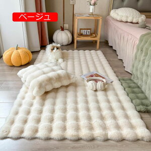 y20%OFFN[|z180*200cm 􂦂  k rbgt@[ O O}bg  ӂӂ 180cm~` ~ߕt zbgJ[ybg Jo[ }CNt@Co[ n Q rO ӂ