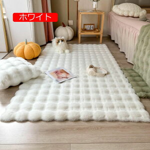 y20%OFFN[|z180*200cm 􂦂  k rbgt@[ O O}bg  ӂӂ 180cm~` ~ߕt zbgJ[ybg Jo[ }CNt@Co[ n Q rO ӂ