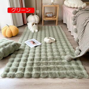 y20%OFFN[|z180*200cm 􂦂  k rbgt@[ O O}bg  ӂӂ 180cm~` ~ߕt zbgJ[ybg Jo[ }CNt@Co[ n Q rO ӂ