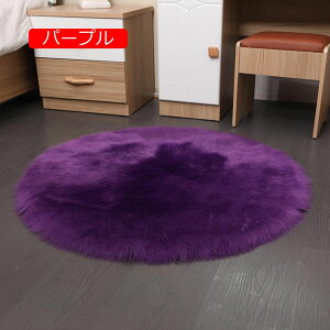 y20%OFFN[|zO J[ybg VM[O 􂦂 I[V[Y ~ 120*120cm RۖhL h_j VM[O n k rug J[L }CNt@Co[VM[ O}bg ܂