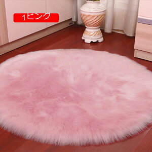 �y20%OFF�N�[�|���z���O �J�[�y�b�g �V���M�[���O �􂦂� �I�[���V�[�Y�� ����~�� 120*120cm �R�ۖh�L �h�_�j �V���M�[���O ���n �k�� rug �J�[�L �}�C�N���t�@�C�o�[�V���M�[ ���O�}�b�g �܂��