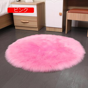 y20%OFFN[|zO J[ybg VM[O 􂦂 I[V[Y ~ 120*120cm RۖhL h_j VM[O n k rug J[L }CNt@Co[VM[ O}bg ܂