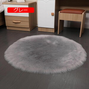 y20%OFFN[|zO J[ybg VM[O 􂦂 I[V[Y ~ 120*120cm RۖhL h_j VM[O n k rug J[L }CNt@Co[VM[ O}bg ܂