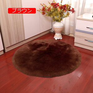 y20%OFFN[|zO J[ybg VM[O 􂦂 I[V[Y ~ 120*120cm RۖhL h_j VM[O n k rug J[L }CNt@Co[VM[ O}bg ܂