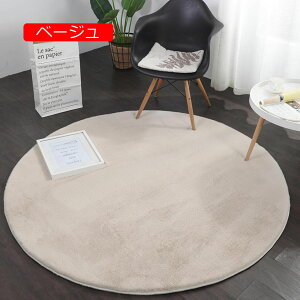 y20%OFFN[|zO ᔽ ᔽO}bg rbgt@[ ` ~` O J[ybg 200cm tFCNt@[ ӂӂ 킢 Ɍ  h R hL ~ߕt sN ` 