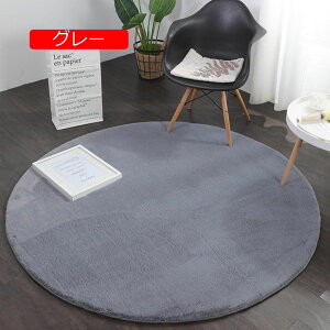 y20%OFFN[|zO ᔽ ᔽO}bg rbgt@[ ` ~` O J[ybg 200cm tFCNt@[ ӂӂ 킢 Ɍ  h R hL ~ߕt sN ` 