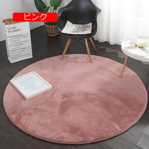 y20%OFFN[|zO ᔽ ᔽO}bg rbgt@[ ` ~` O J[ybg 200cm tFCNt@[ ӂӂ 킢 Ɍ  h R hL ~ߕt sN ` 