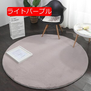 y20%OFFN[|zO ᔽ ᔽO}bg rbgt@[ ` ~` O J[ybg 200cm tFCNt@[ ӂӂ 킢 Ɍ  h R hL ~ߕt sN ` 