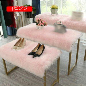 y20%OFFN[|ztFCNV[vXL 60*100cm ی^ [g}bg lHE[ ӂӂ _炩 \t@V[g}bg  rO[O tFCN[g tFCNt@[ _