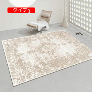 y20%OFFN[|z140cm O}bg [t gR  O~ Z^[O ^Cv8 yV EBgD蕿 80*160B O[ bh   [sA O }bg J[ybg O}