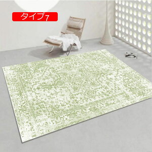 y20%OFFN[|z140cm O}bg [t gR  O~ Z^[O ^Cv8 yV EBgD蕿 80*160B O[ bh   [sA O }bg J[ybg O}