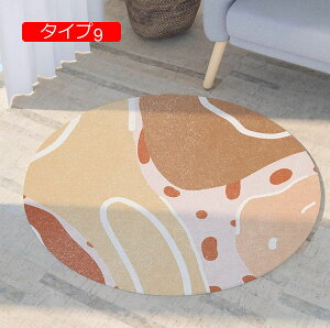 y20%OFFN[|z􂦂 J[ybg k  ^Cv O}bg tl ~ߕt |Ղ z RۖhL ܂݉\ g[Ή I[V[Y q 180CM rO 