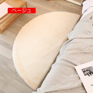 y20%OFFN[|z􂦂  x[W k rbgt@[ O O}bg  ӂӂ 180cm~` ~ߕt zbgJ[ybg Jo[ }CNt@Co[ n Q rO 