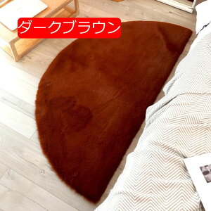 y20%OFFN[|z􂦂  x[W k rbgt@[ O O}bg  ӂӂ 180cm~` ~ߕt zbgJ[ybg Jo[ }CNt@Co[ n Q rO 