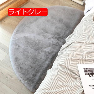 y20%OFFN[|z􂦂  x[W k rbgt@[ O O}bg  ӂӂ 180cm~` ~ߕt zbgJ[ybg Jo[ }CNt@Co[ n Q rO 