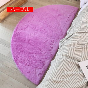 y20%OFFN[|z􂦂  x[W k rbgt@[ O O}bg  ӂӂ 180cm~` ~ߕt zbgJ[ybg Jo[ }CNt@Co[ n Q rO 