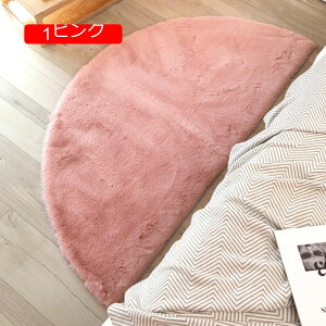 y20%OFFN[|z􂦂  x[W k rbgt@[ O O}bg  ӂӂ 180cm~` ~ߕt zbgJ[ybg Jo[ }CNt@Co[ n Q rO 