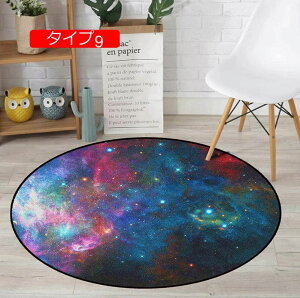 y20%OFFN[|zO ᔽO n  f O}bg ^Cv R 60cm h_jH  O}bg J[ybg tėp I[V[Y ~ߕt }CNt@Co[ ~`O }bg