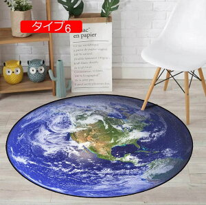 y20%OFFN[|zO ᔽO n  f O}bg ^Cv R 60cm h_jH  O}bg J[ybg tėp I[V[Y ~ߕt }CNt@Co[ ~`O }bg