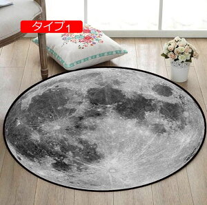 y20%OFFN[|zO ᔽO n  f O}bg ^Cv R 60cm h_jH  O}bg J[ybg tėp I[V[Y ~ߕt }CNt@Co[ ~`O }bg