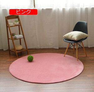 y20%OFFN[|z120 􂦂 50cm J[ybg ӂӂ  O}bg O~ Cbh イ ی^ k  J[ybg 킢 O VM[O zCg   ~^   