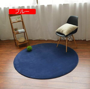 y20%OFFN[|z120 􂦂 50cm J[ybg ӂӂ  O}bg O~ Cbh イ ی^ k  J[ybg 킢 O VM[O zCg   ~^   